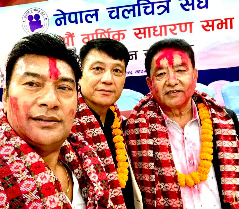 birendra narayan shrestha